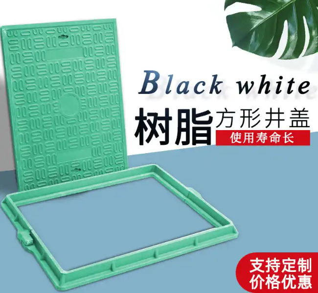 黄浦树脂复合电力方井展示