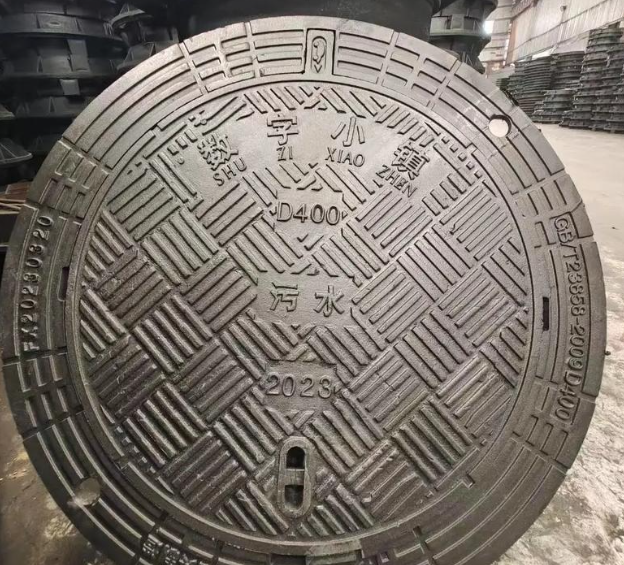 黄浦球墨铸铁防沉降井盖展示
